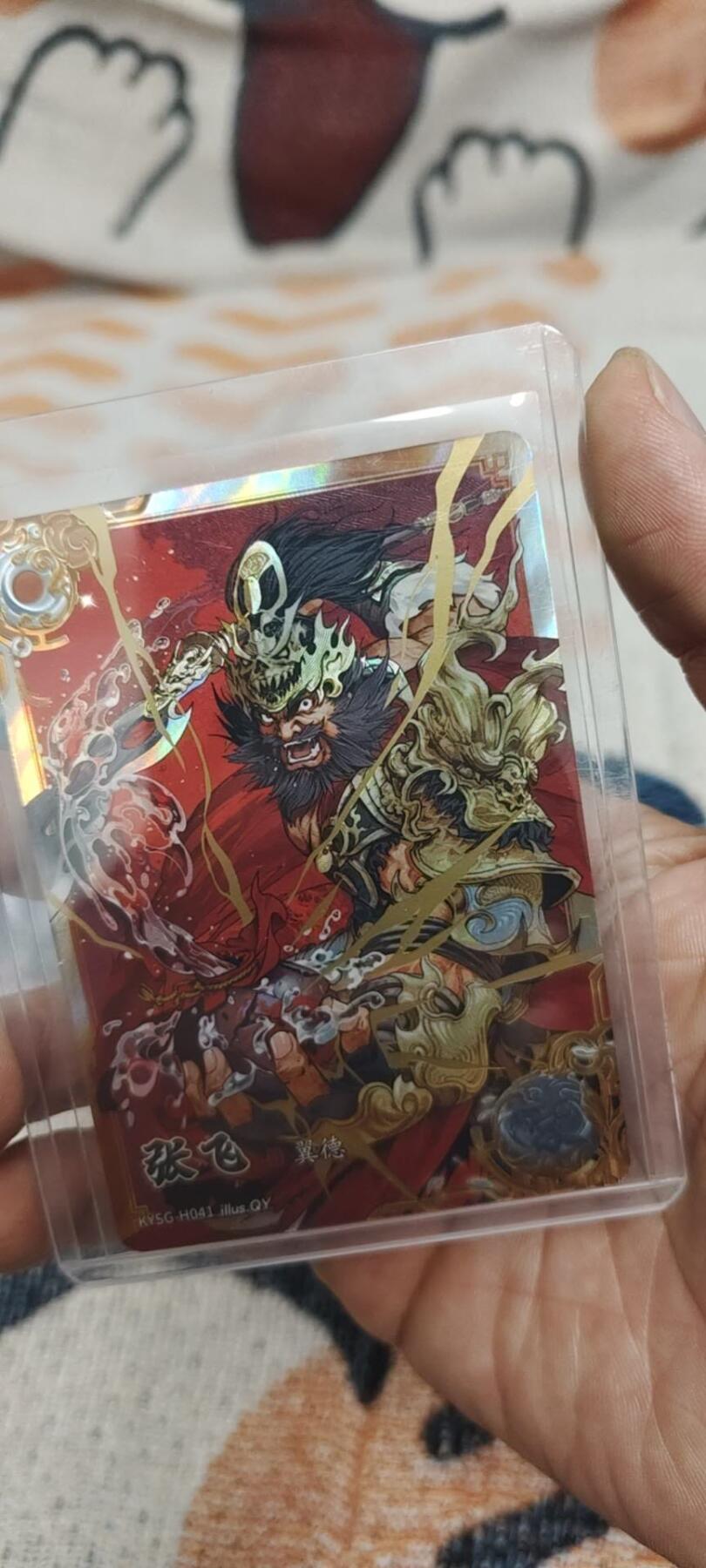 秋原瞳的小店第二十七期（持续收拍，11月秋意正浓，冬欲近，暖心囤卡好时光）