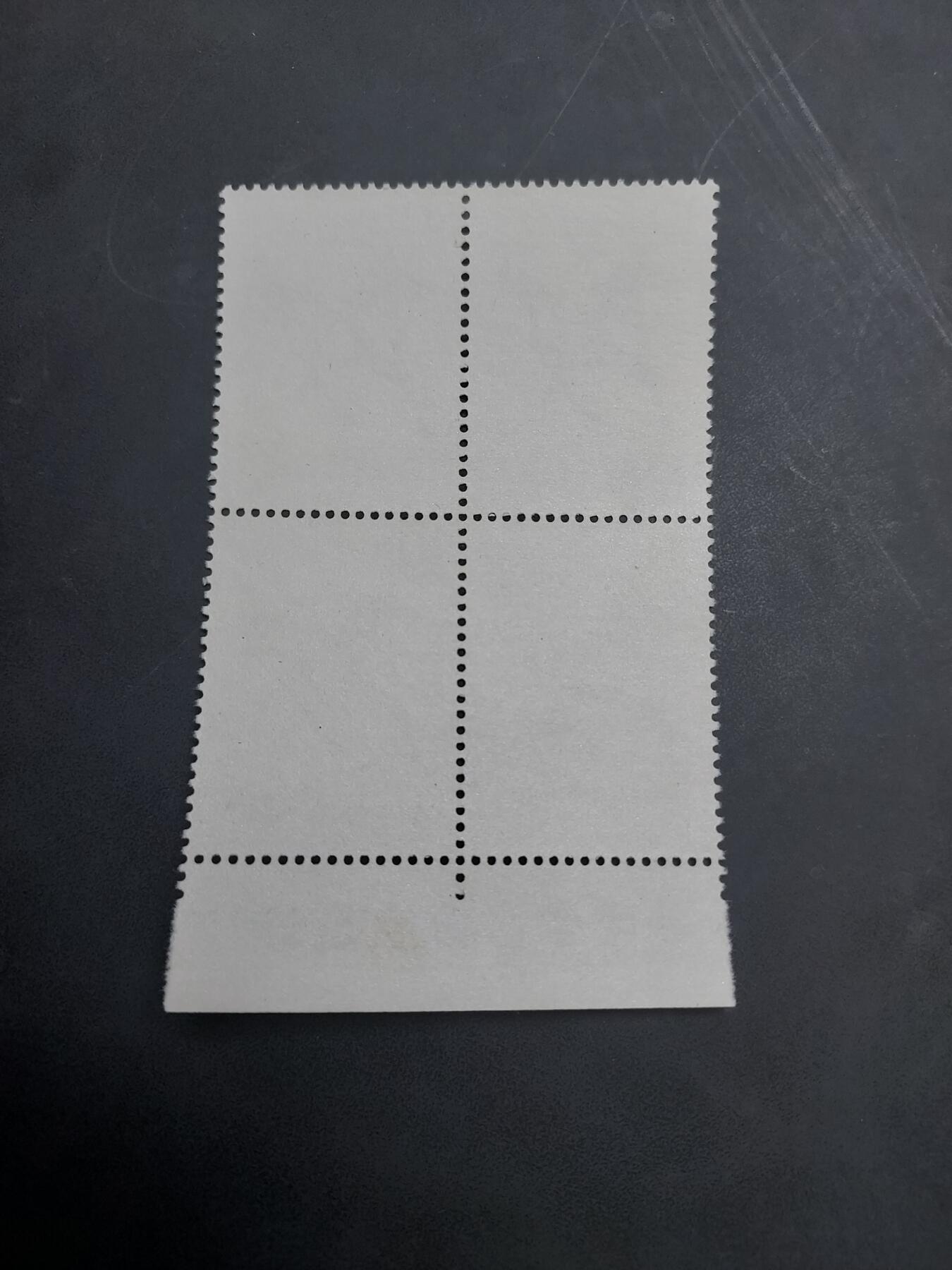 博彦收藏  11月3日 8点 邮票专场