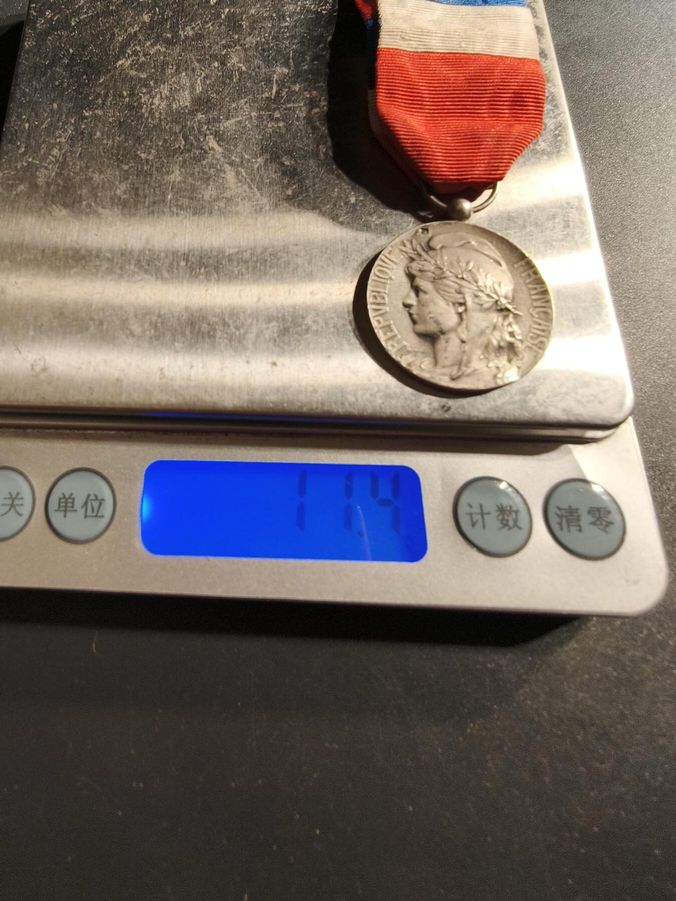 老王徽章第159期