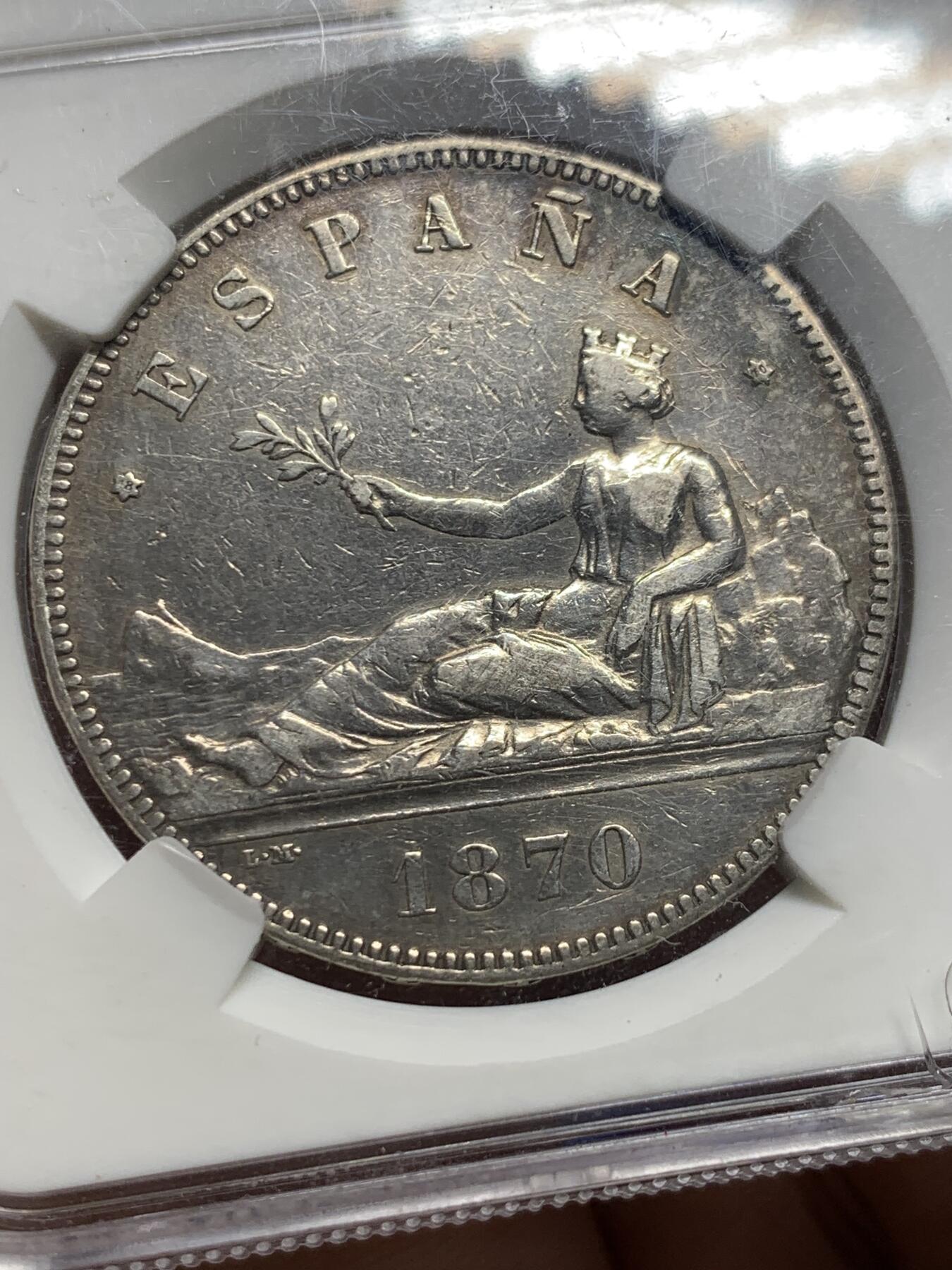 《竞宝斋》第433场 周日，周一 2场连拍 （全场包邮） CNCS XF45 西班牙1870年拿花女神5比塞塔银币
