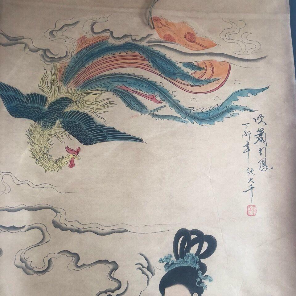 听雨轩（10） 名家名画中堂挂画（一）  张大千仕女吹箫图（仿古装饰画）