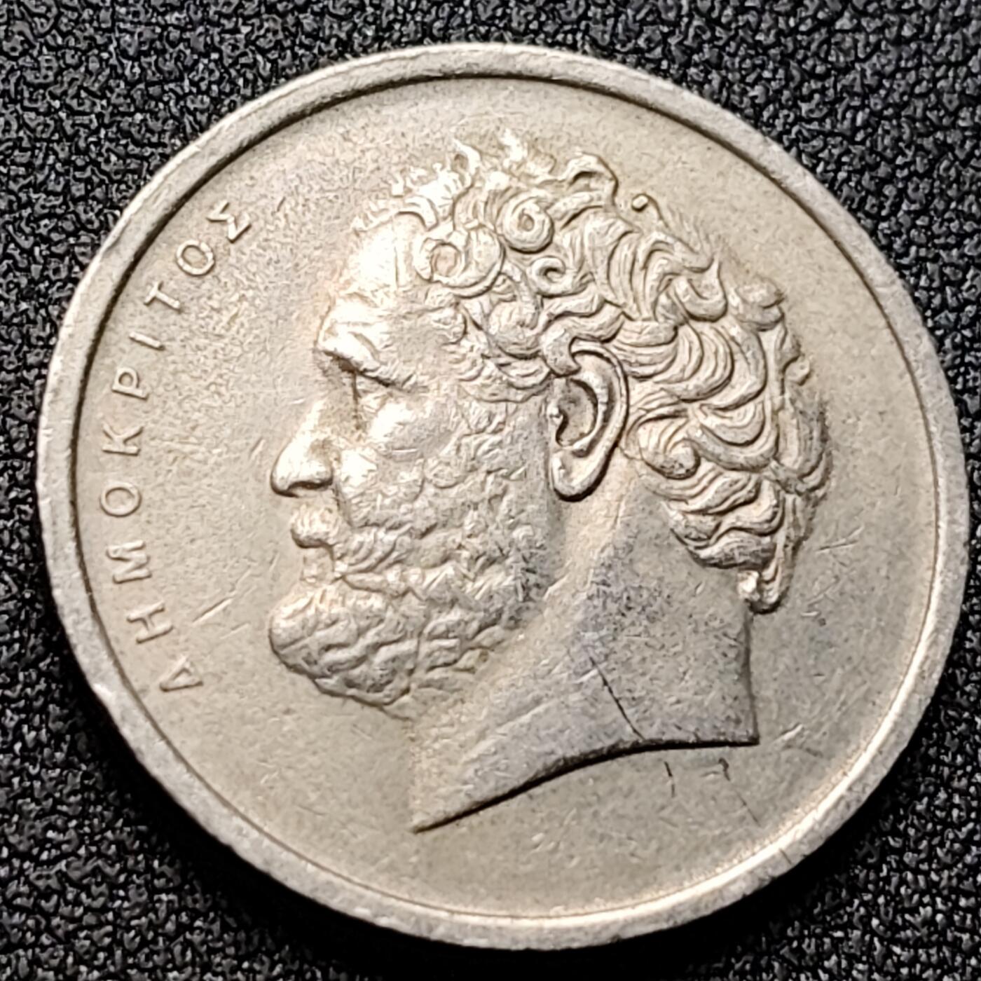 泉币菌-第118场-精品福利场 希腊10德拉克马 铜镍硬币 直径26MM