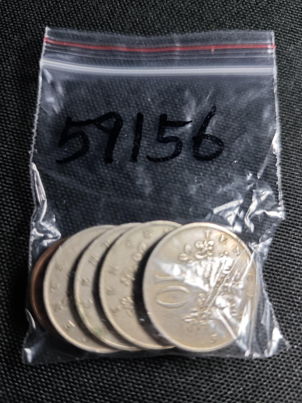 KK钱币收藏小铺  第359场  2月预留时间 周末发货  牙买加一组6枚