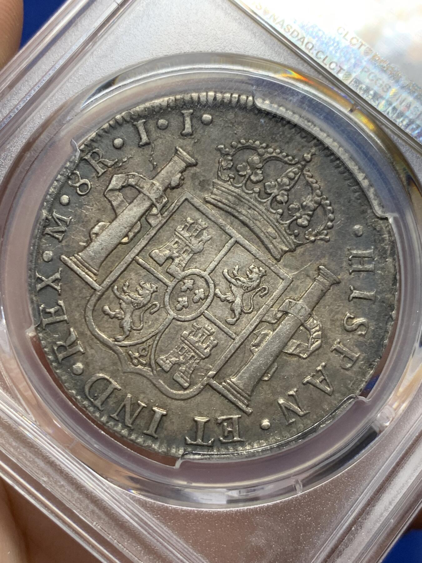《竞宝斋》第433场 周日，周一 2场连拍 （全场包邮） PCGS XF45 西属墨西哥1817年斐迪南七世双柱银币，超过200年原味传世包浆