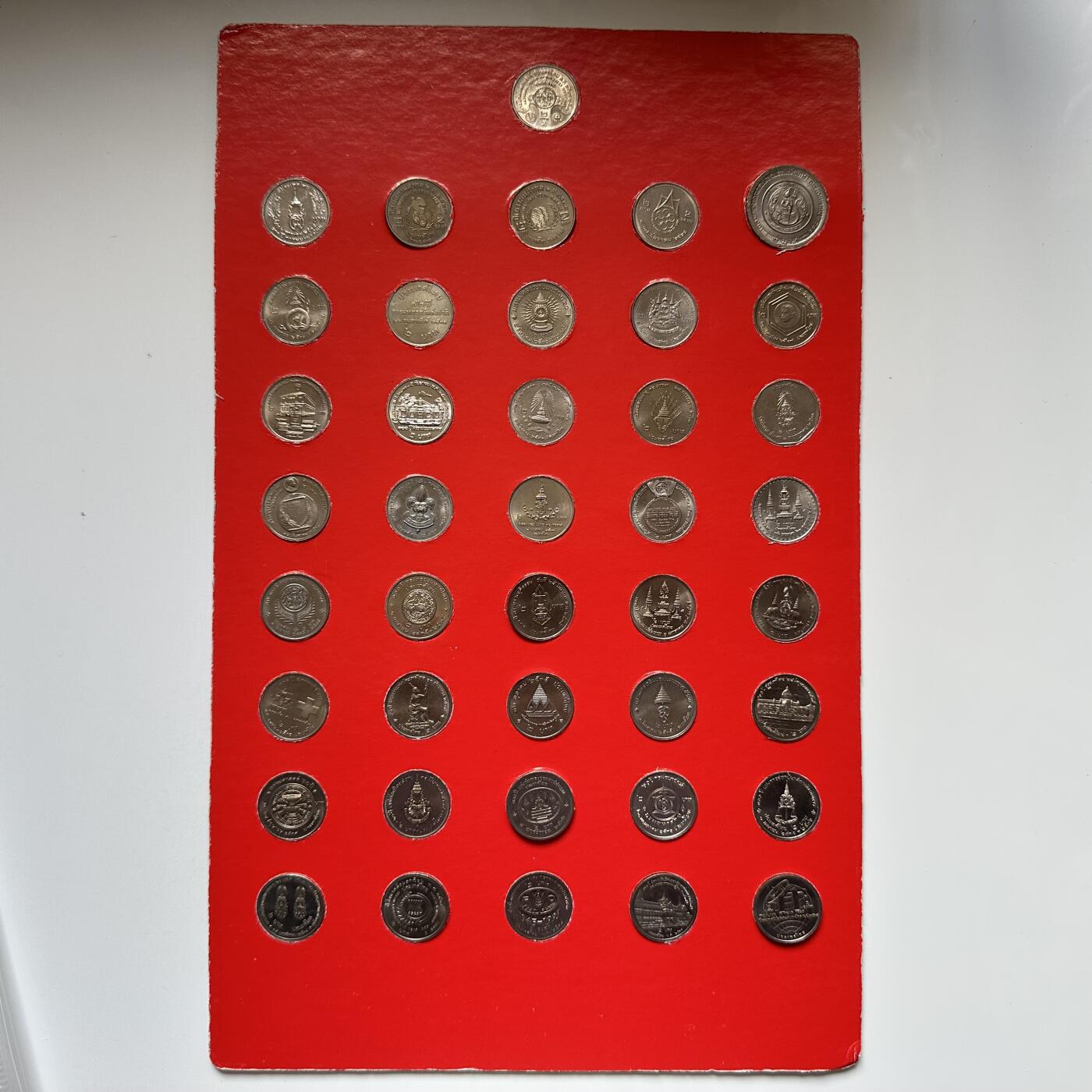 🌹外币初藏🌹🐯2025年第121场  每周二四六晚8️⃣点 哈萨克纪念币 泰国2泰铢纪念币41枚大全套