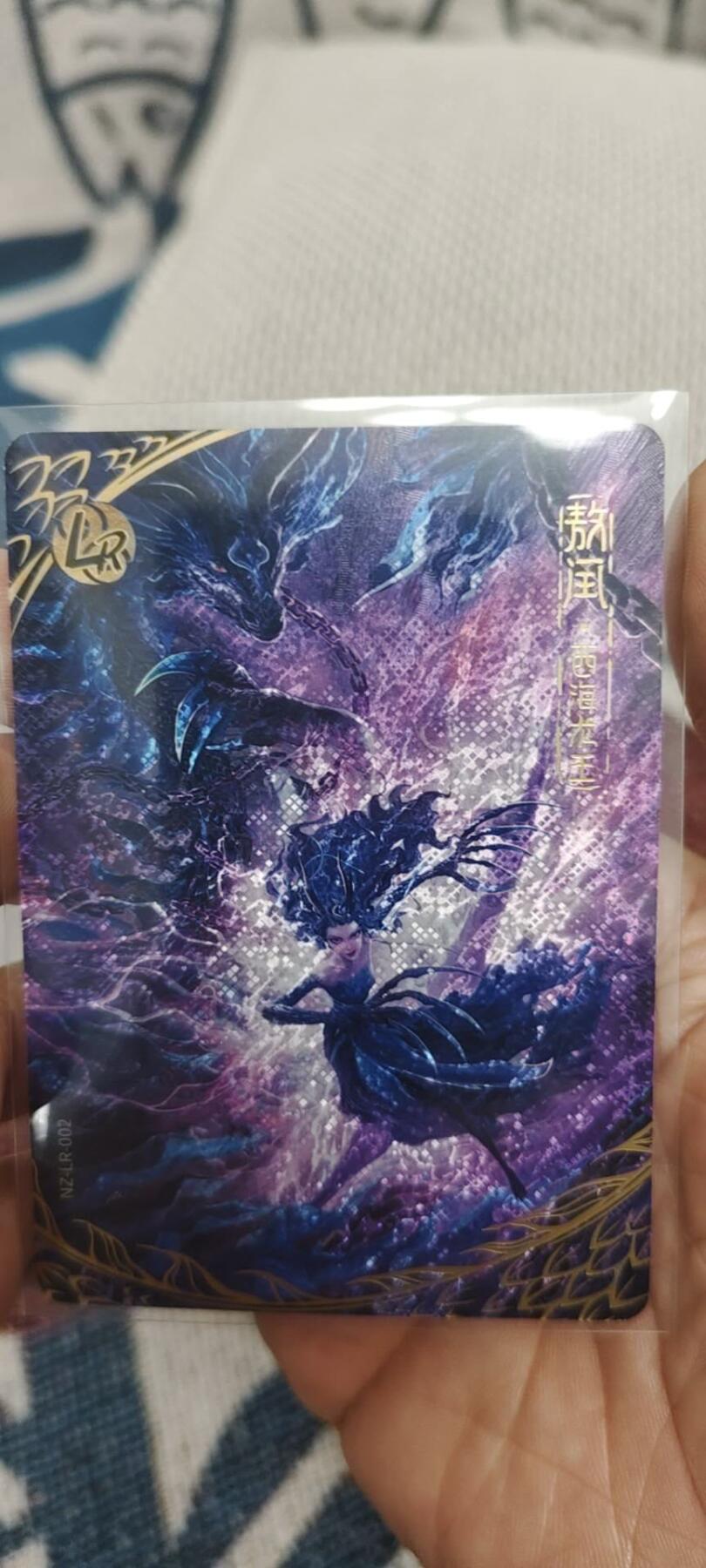 秋原瞳的小店第二十七期（持续收拍，11月秋意正浓，冬欲近，暖心囤卡好时光）