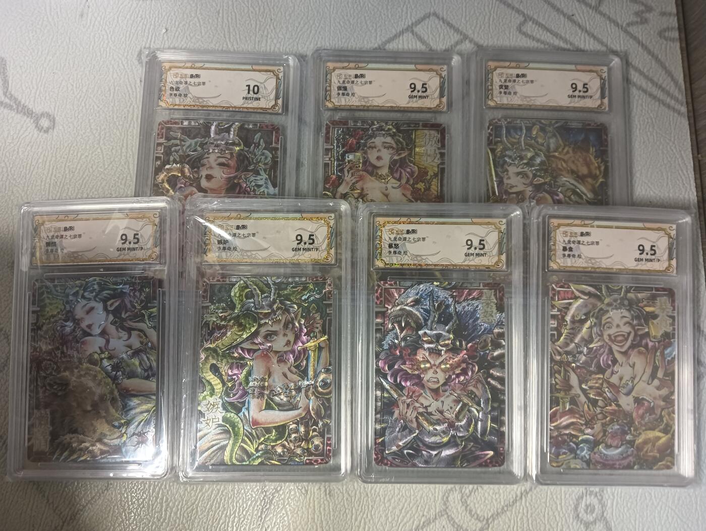 花开卡拍第45期（11月2号周日截拍，品控勿拍!!!拍品不寄存，运费5元，自制卡难免瑕疵，可能存在轻微撞角爆边等出厂瑕疵，品控介意勿拍！）