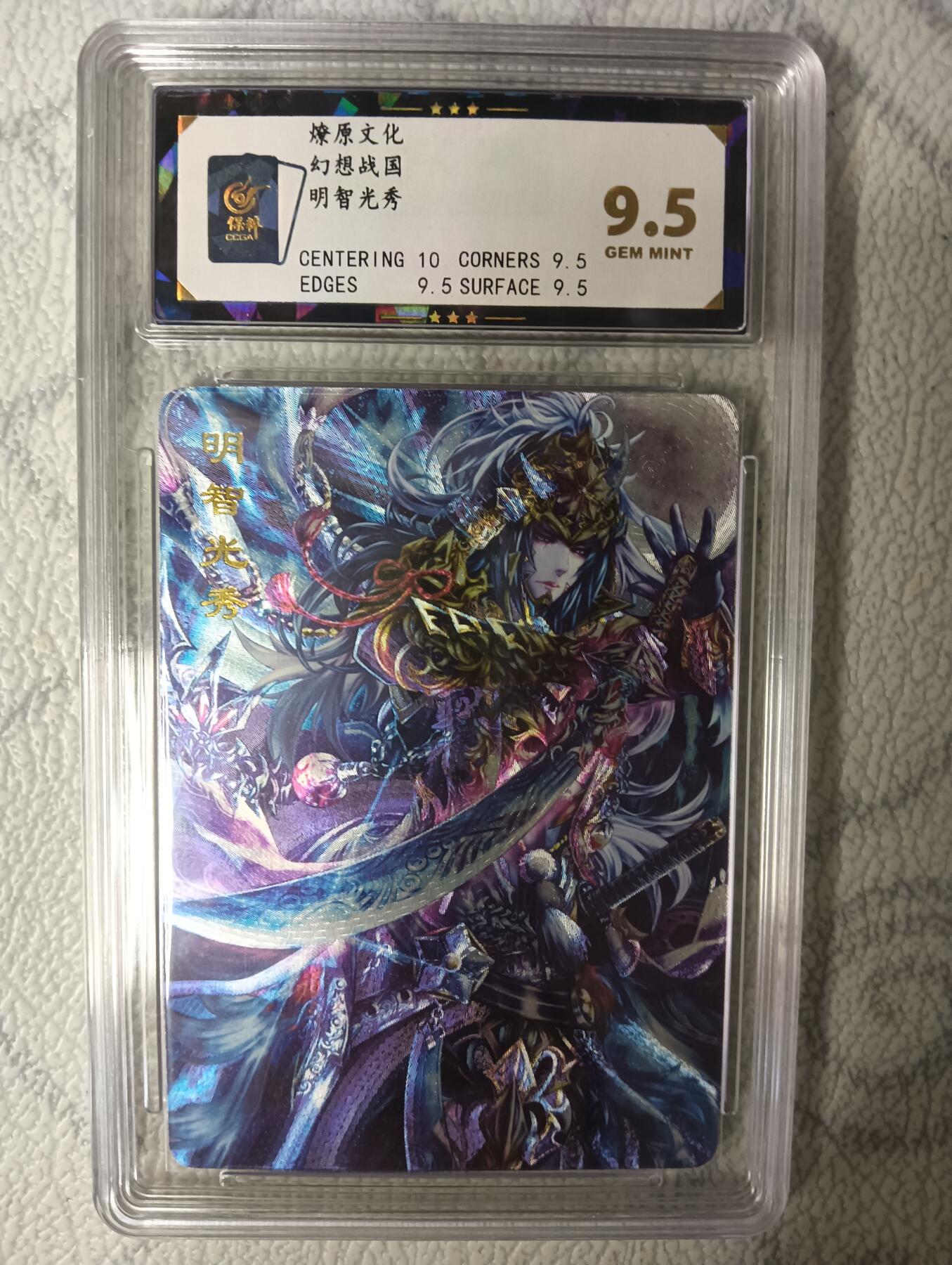 花开卡拍第45期（11月2号周日截拍，品控勿拍!!!拍品不寄存，运费5元，自制卡难免瑕疵，可能存在轻微撞角爆边等出厂瑕疵，品控介意勿拍！）