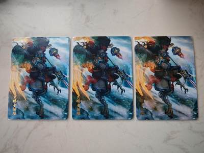 小怪兽卡牌第四十七期 （收拍品  不寄存 消费就送随机裸卡） - 焱卡西游大鹏金翅雕三宫