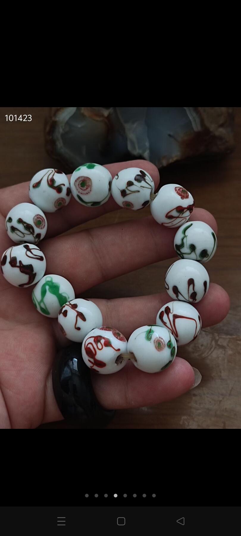 民国时期猫眼石手串，共计13枚玉珠，包浆圆润饱满，收藏佩戴非常漂亮，品相如图！