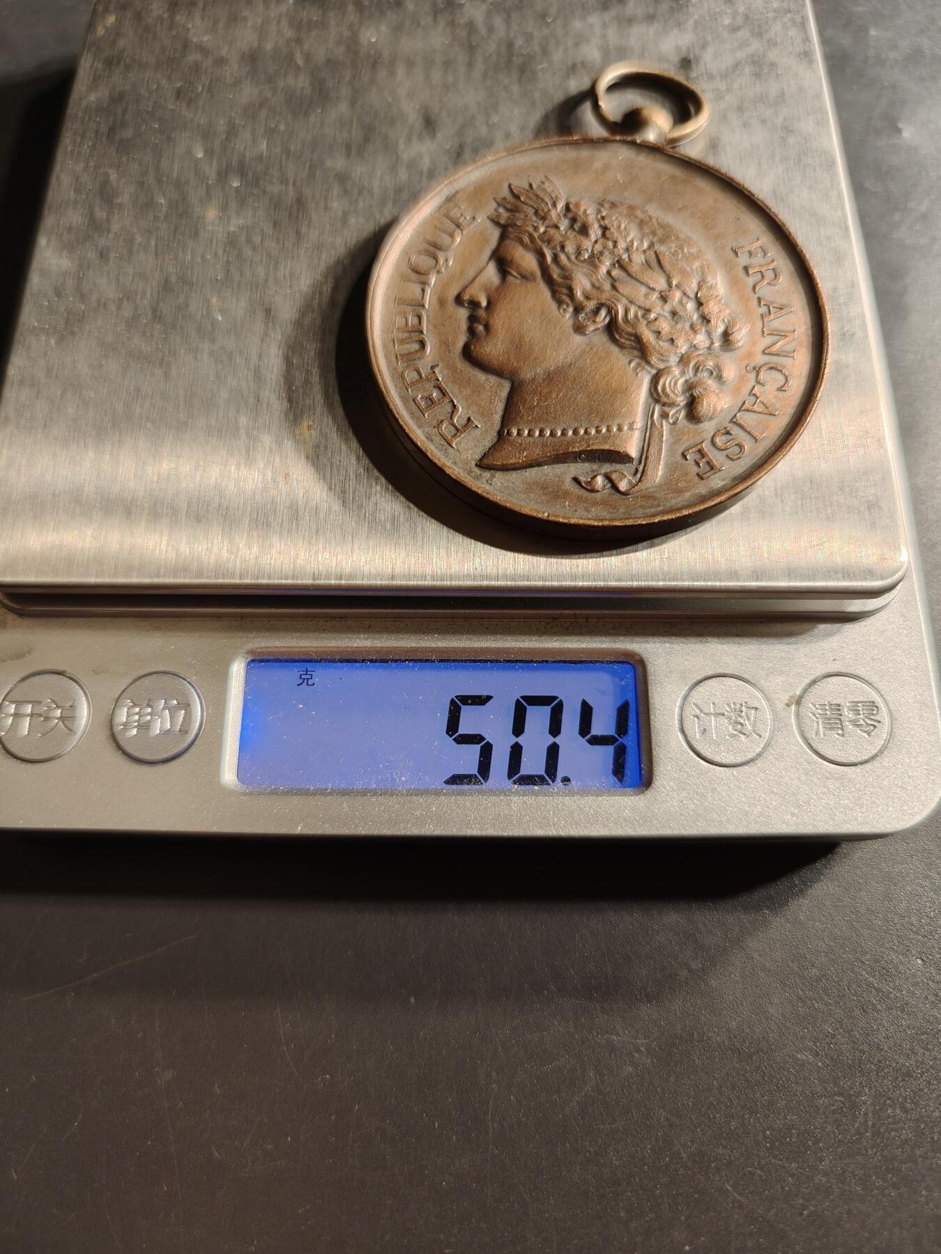 老王徽章第159期 法国国家射击协会大尺寸荣誉铜奖章     直径50mm.   重量50.4g