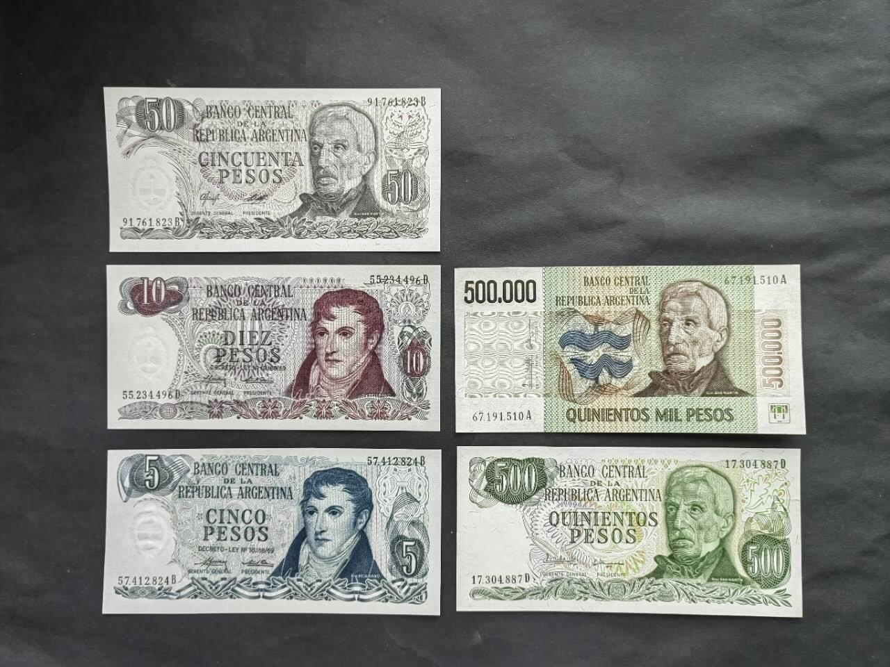 外国纸币专场251028第六十场 阿根廷🇦🇷五张小套币，全新品相UNC。
