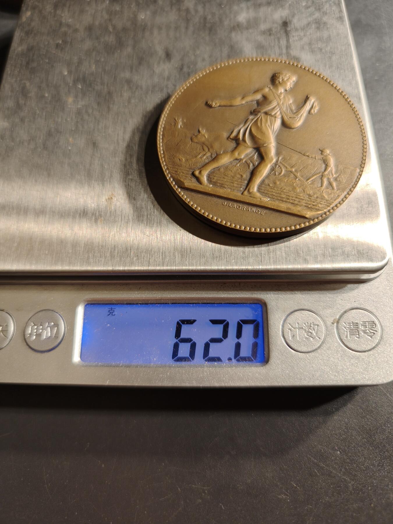老王徽章第159期 法国农业协会大铜章    播种    直径50mm.   重量62g