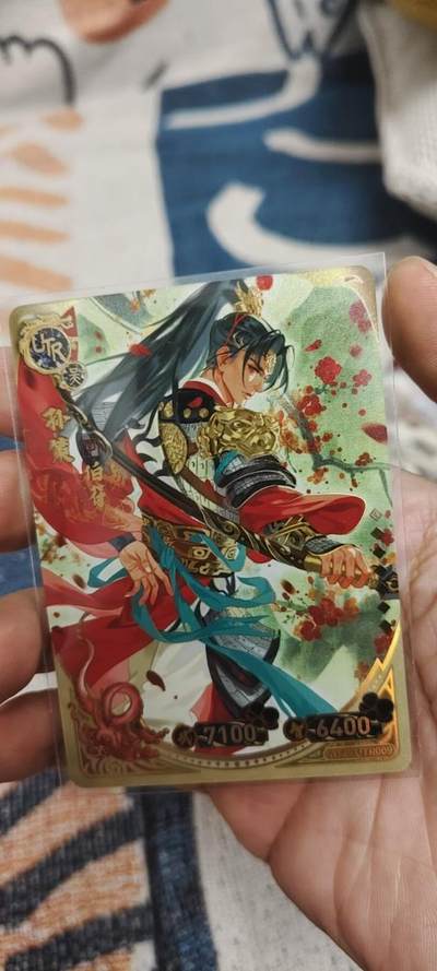 秋原瞳的小店第二十七期（持续收拍，11月秋意正浓，冬欲近，暖心囤卡好时光） - 卡游三国utr——孙策，实物很美