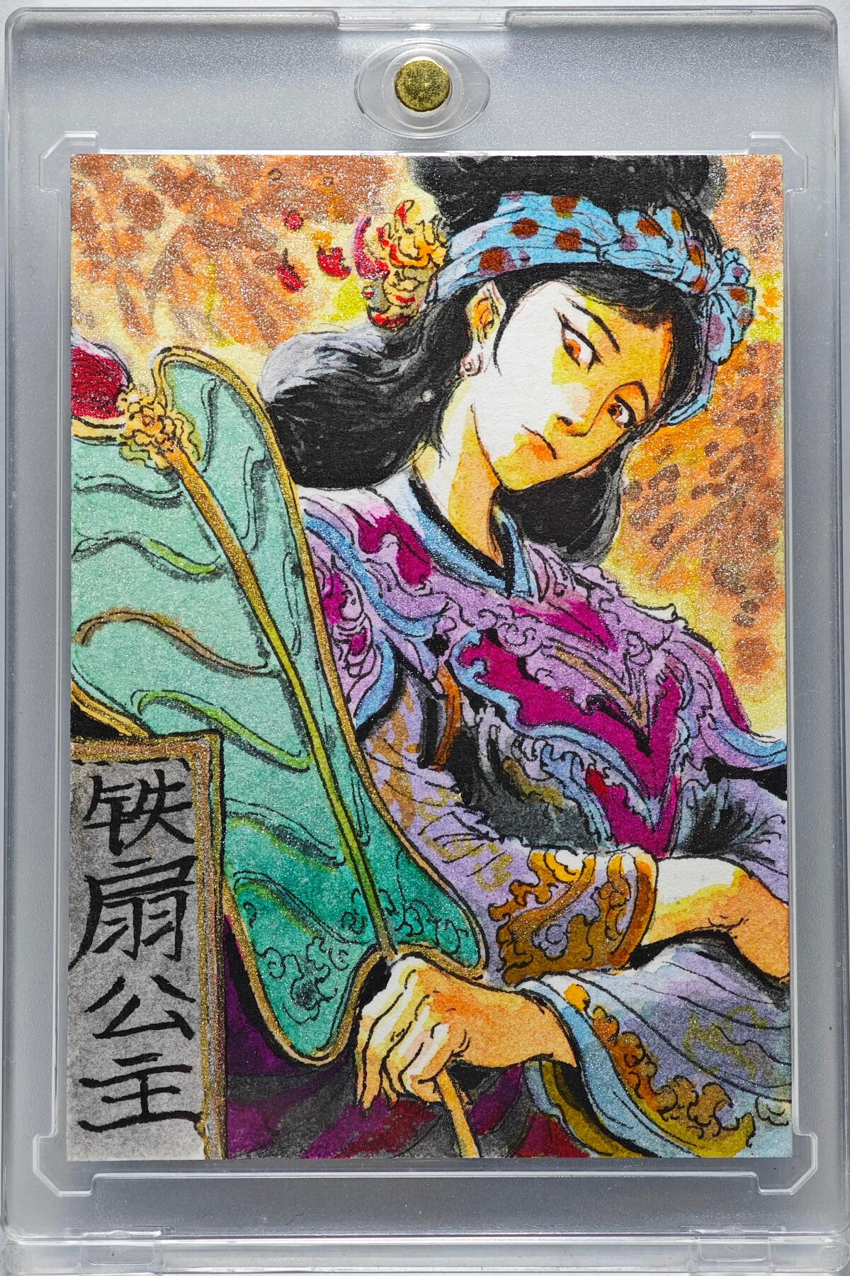 白泽拍卖卡牌手绘专场第27期