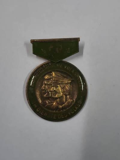 韵星假日拍卖第二十九期 -- Rimey Holidays Auction 29 - 民主德国内务部成立40周年纪念证章