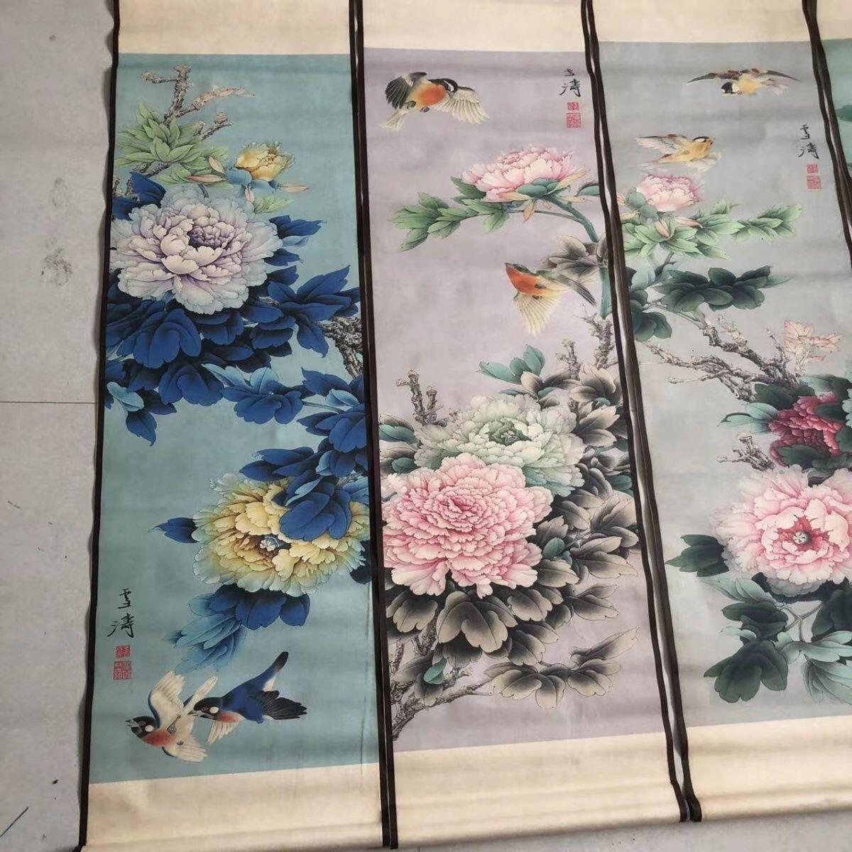 听雨轩（10） 名家名画中堂挂画（一） 王雪涛四条屏牡丹 富贵满堂