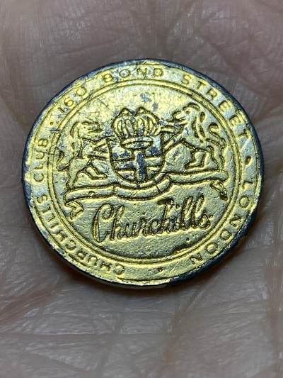 2025年第一百一十八场(总第一百四十四场）外国好品散币(免佣金) - 英国🇬🇧伦敦邦德街Churchills Club会员章牌
