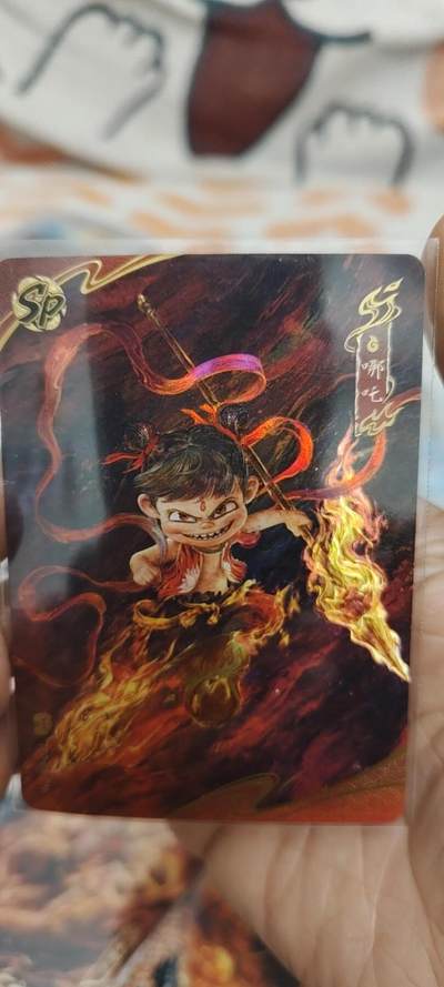 秋原瞳的小店第二十七期（持续收拍，11月秋意正浓，冬欲近，暖心囤卡好时光） - 卡游哪吒sp——哪吒