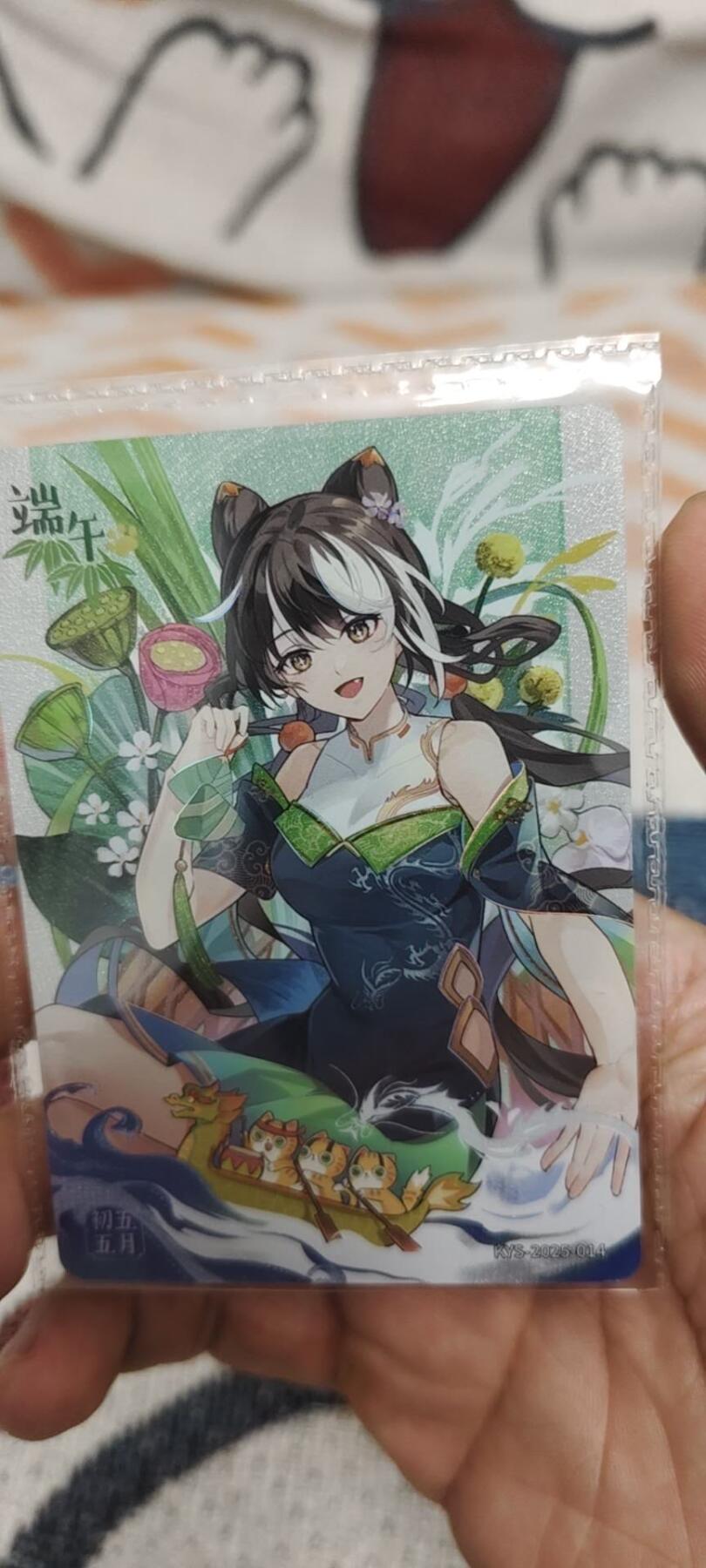 秋原瞳的小店第二十七期（持续收拍，11月秋意正浓，冬欲近，暖心囤卡好时光）