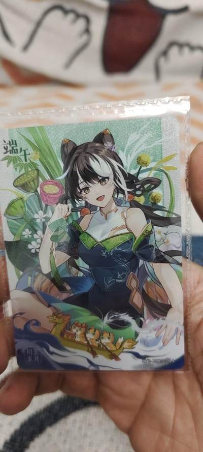 秋原瞳的小店第二十七期（持续收拍，11月秋意正浓，冬欲近，暖心囤卡好时光） - 卡友抽卡机珍稀活动卡——端午