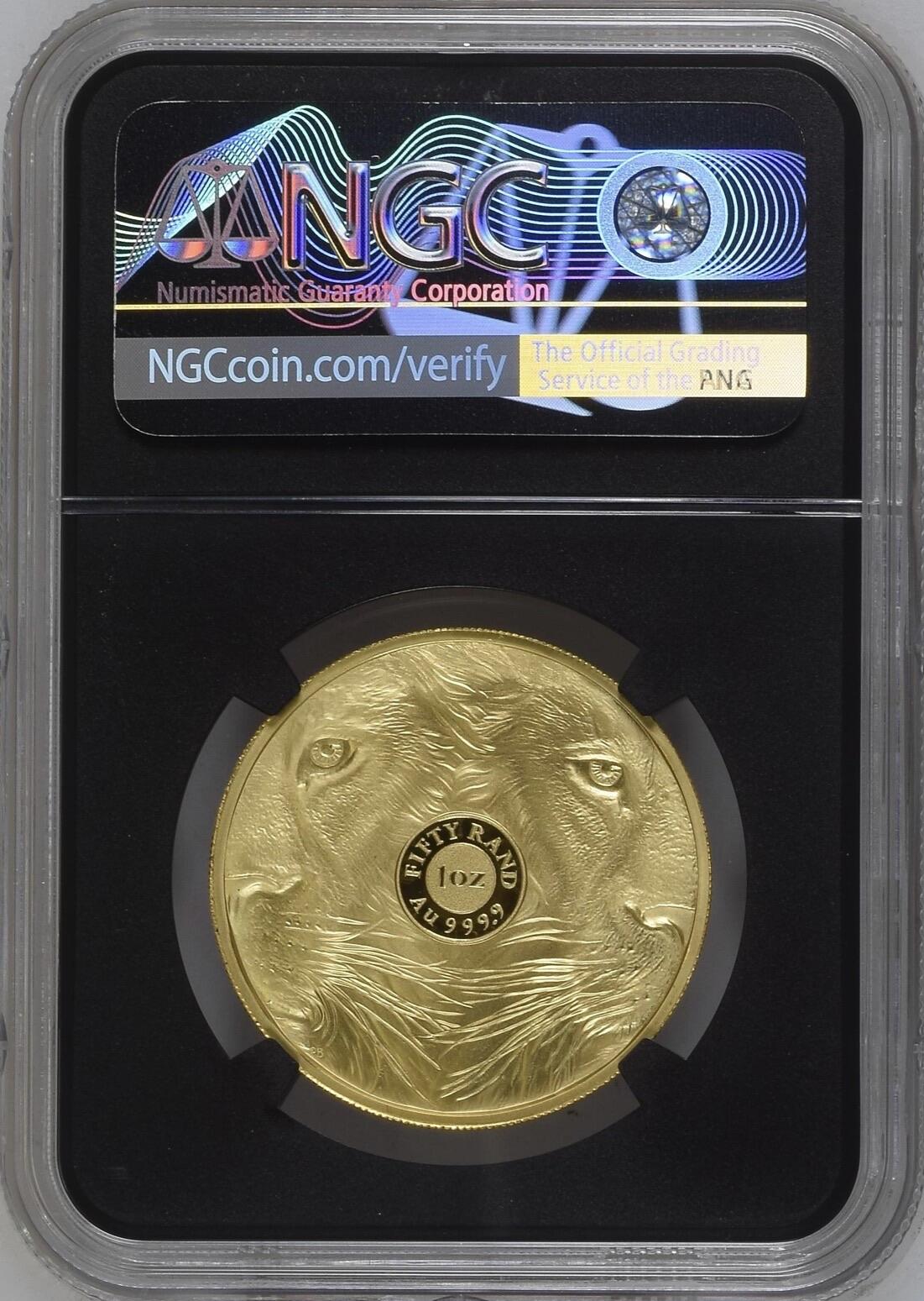 第180期拍卖【长期征集拍品】【北京币展专场】