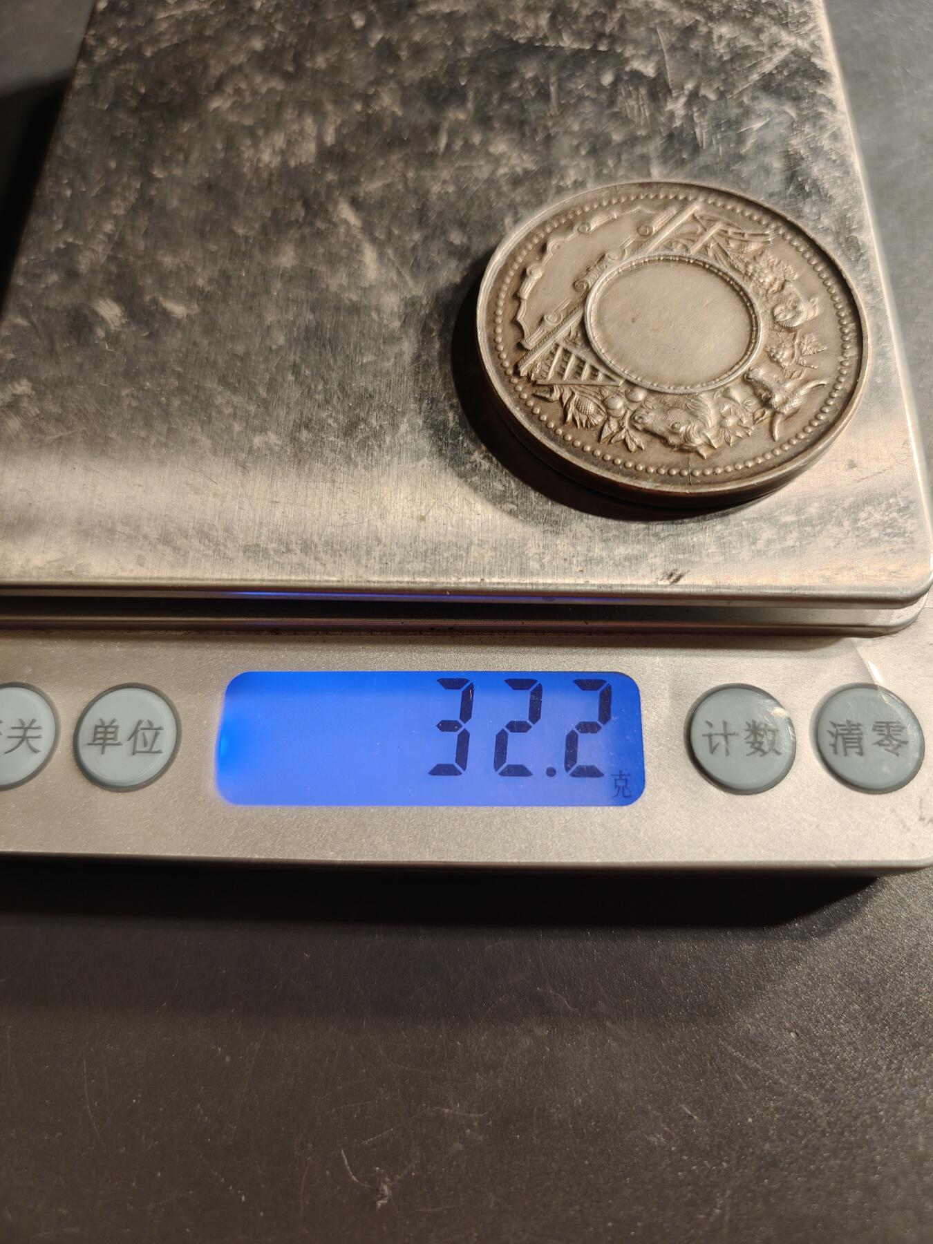 老王徽章第159期  法国厄尔省来桑迪丽区农业辛迪加镀银大铜章     直径41mm.    重量32.2g