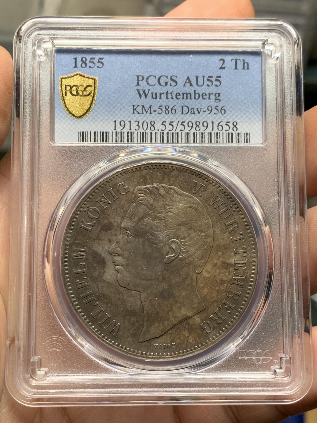 《竞宝斋》第433场 周日，周一 2场连拍 （全场包邮） PCGS AU55 德国符腾堡1855金婚2泰勒银币 状态非常好 包浆有点浓郁了