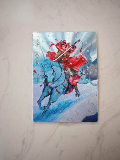 小怪兽卡牌第四十七期 （收拍品  不寄存 消费就送随机裸卡） - 杆子 一丈青扈三娘002/300