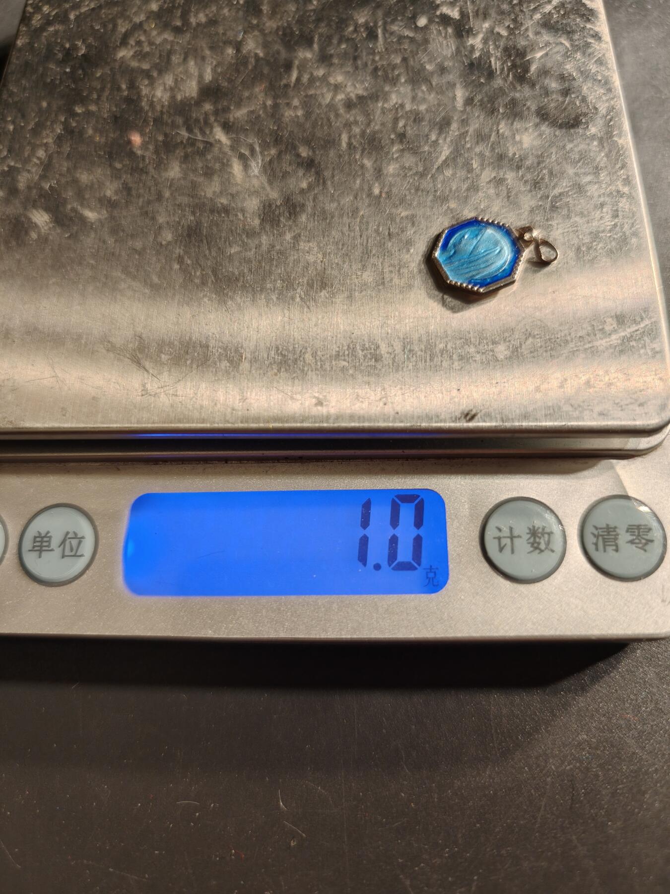 老王徽章第159期 法国天主教会纪念章     银质珐琅    1g