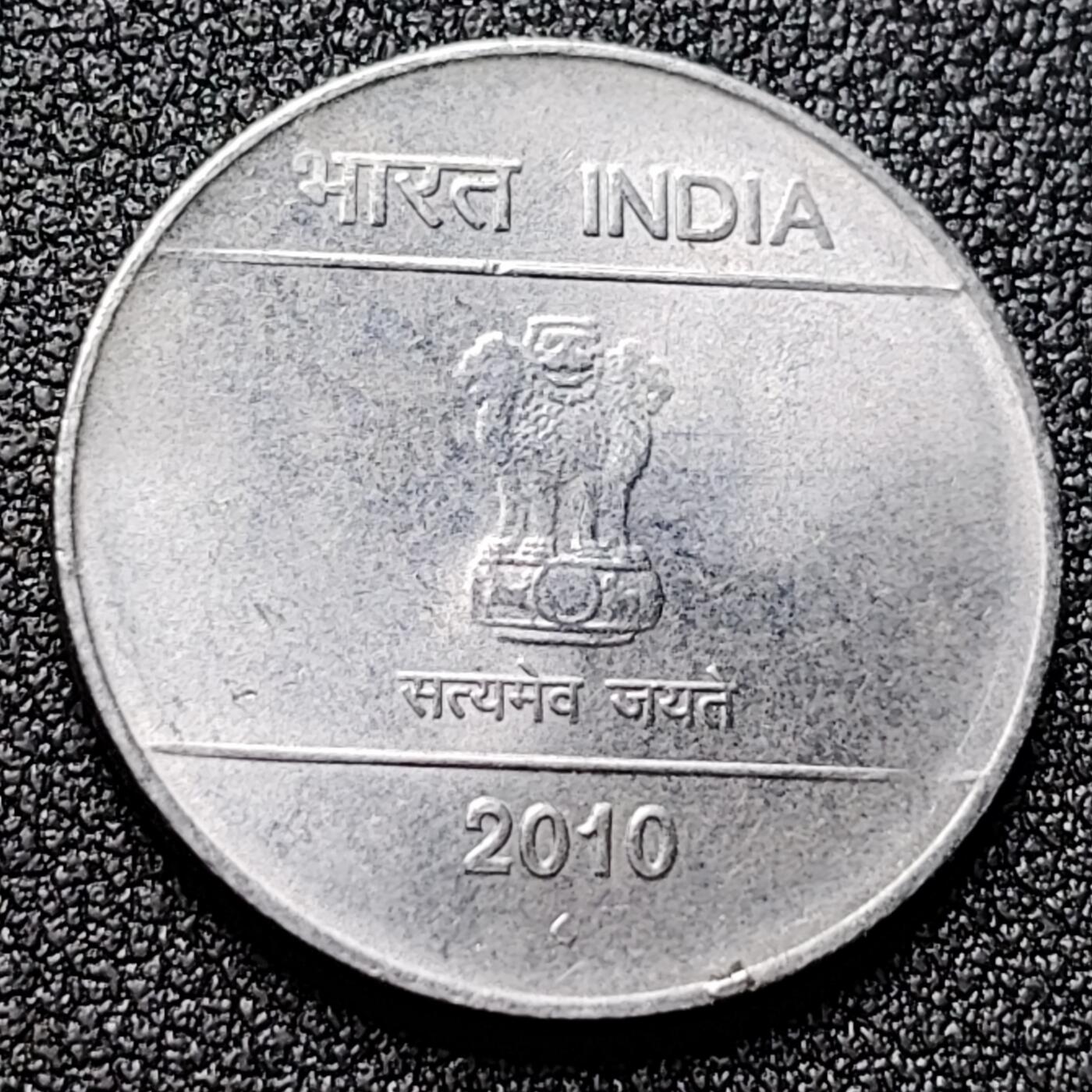 泉币菌-第119场-精品福利场 原光极美 人气点赞币 印度1卢比25mm 婆罗多舞主题