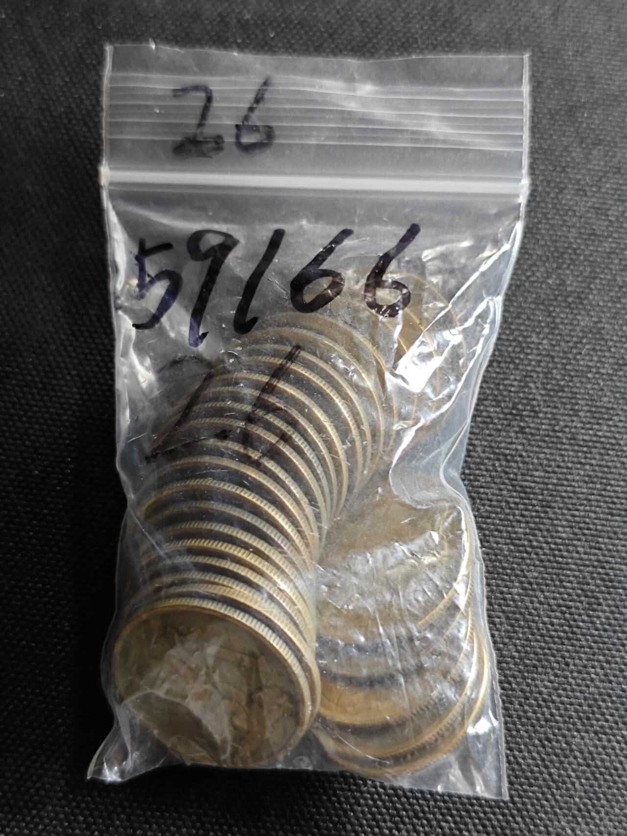 KK钱币收藏小铺  第359场  2月预留时间 周末发货  捷克斯洛伐克一组1克朗铜币26枚