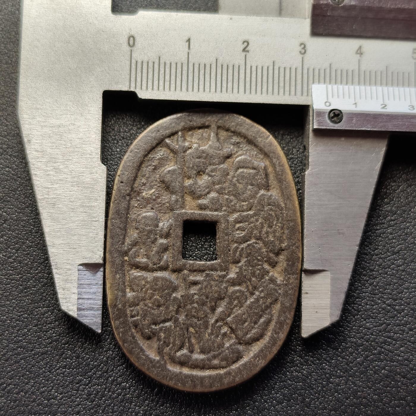 泉币菌-第118场-精品福利场