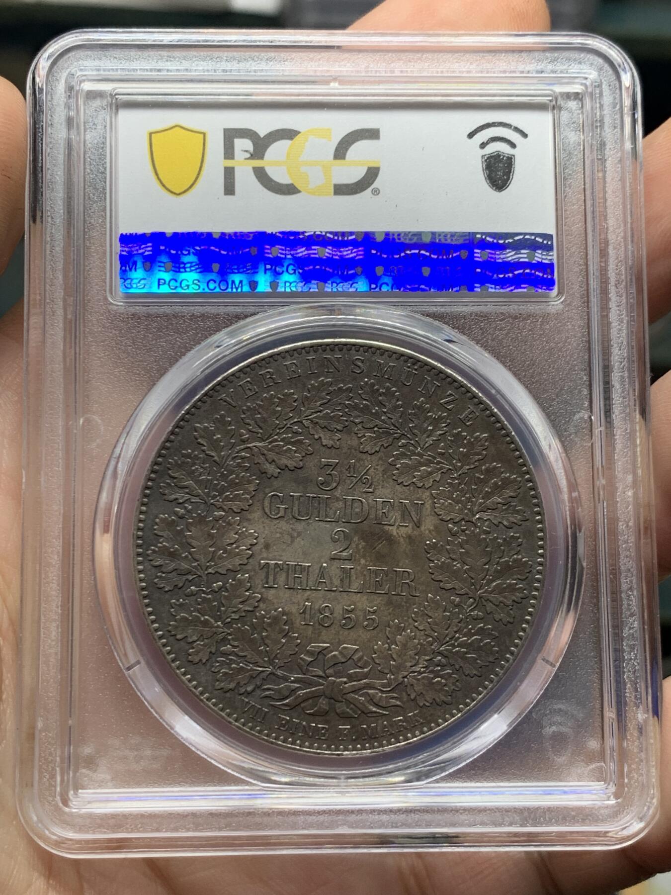 《竞宝斋》第433场 周日，周一 2场连拍 （全场包邮） PCGS AU55 德国符腾堡1855金婚2泰勒银币 状态非常好 包浆有点浓郁了