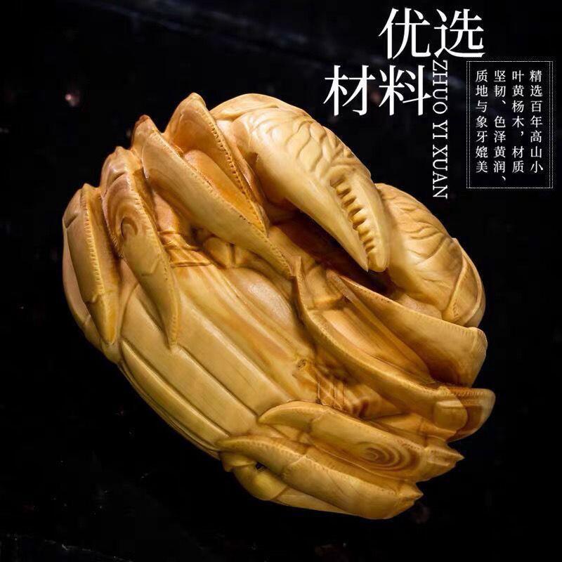听雨轩（十）