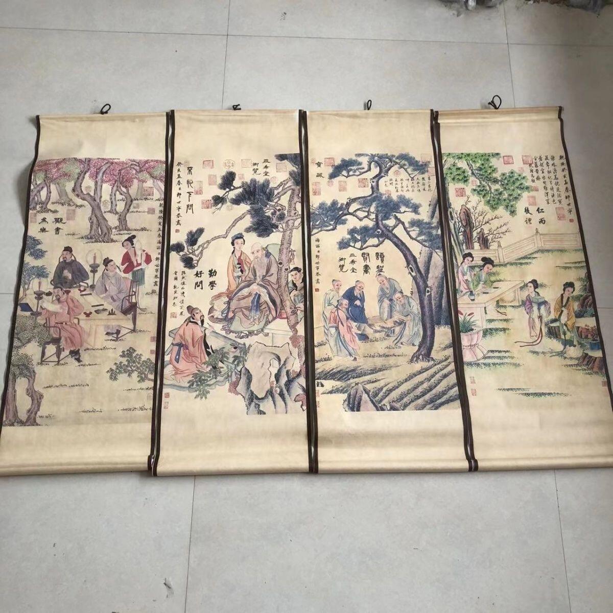 听雨轩（10） 名家名画中堂挂画（一） 郎世宁人物画4条屏 