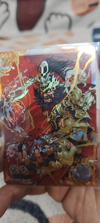 秋原瞳的小店第二十七期（持续收拍，11月秋意正浓，冬欲近，暖心囤卡好时光） - 卡游三国豪杰——张飞