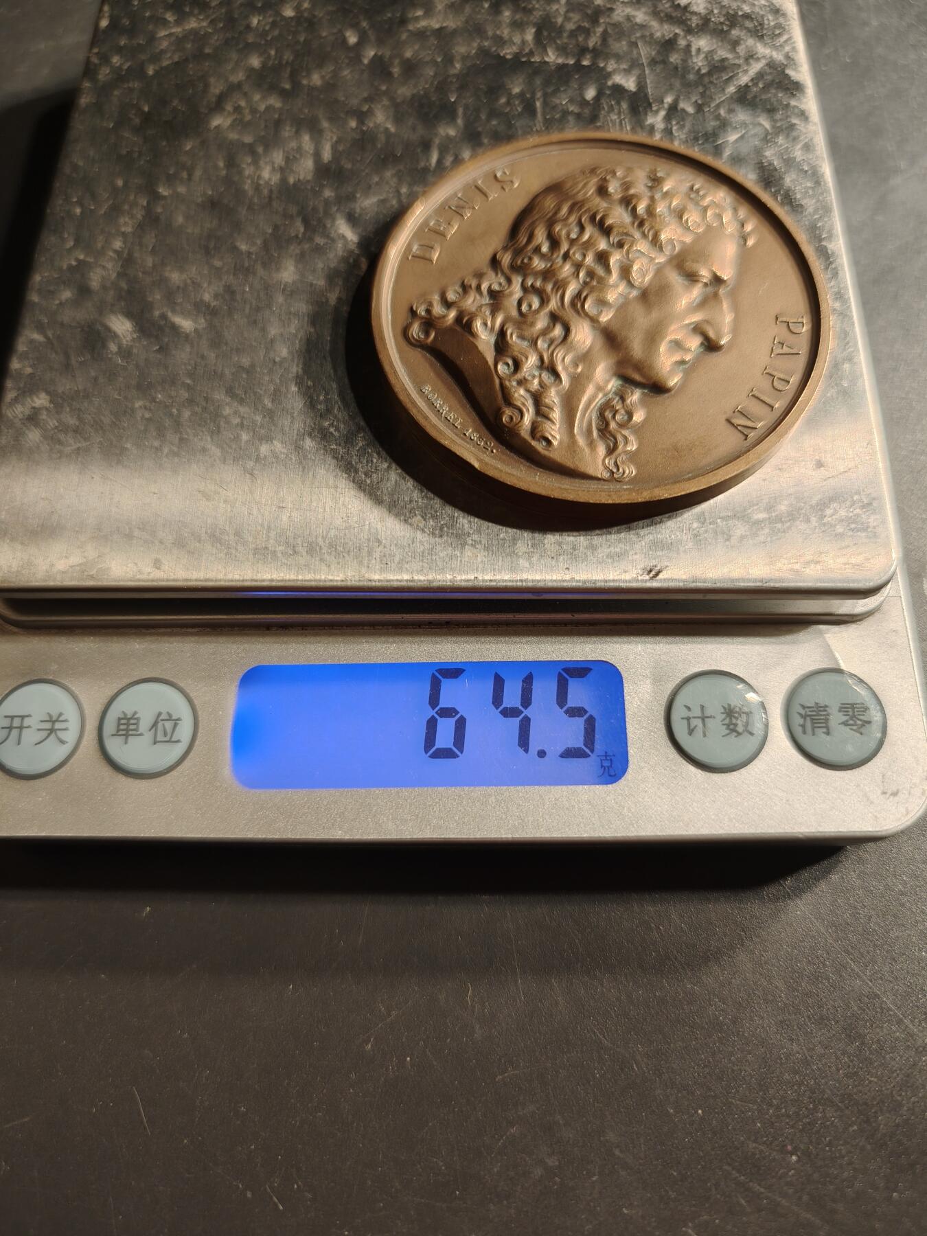 老王徽章第159期 法国著名物理学家丹尼斯•帕潘大铜章     直径50mm.   重量64.5g