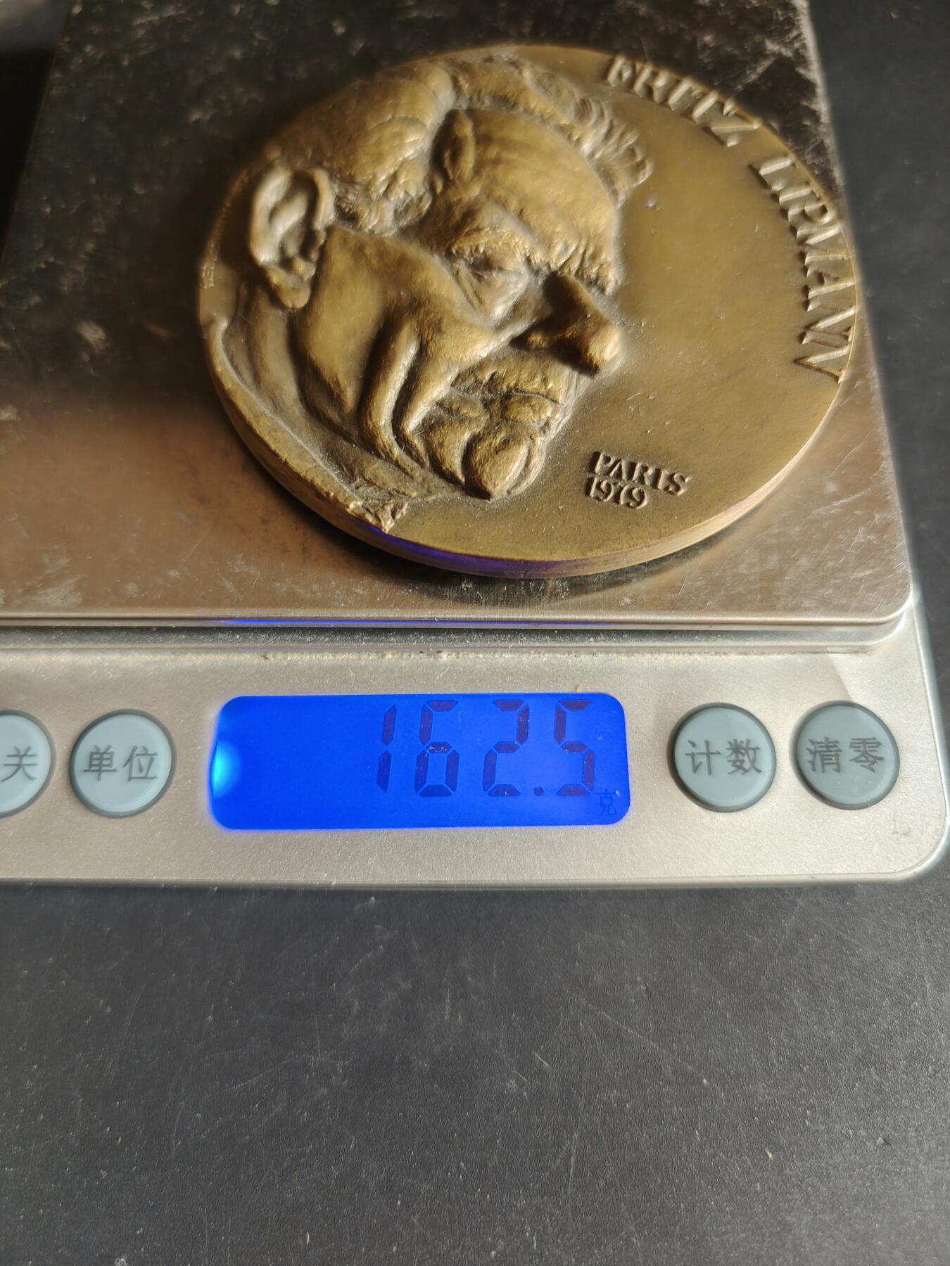 老王徽章第159期 德国生物学家，诺贝尔生理学奖获得者弗里茨•利普曼大铜章      高浮雕        直径70mm.    重量162.5g