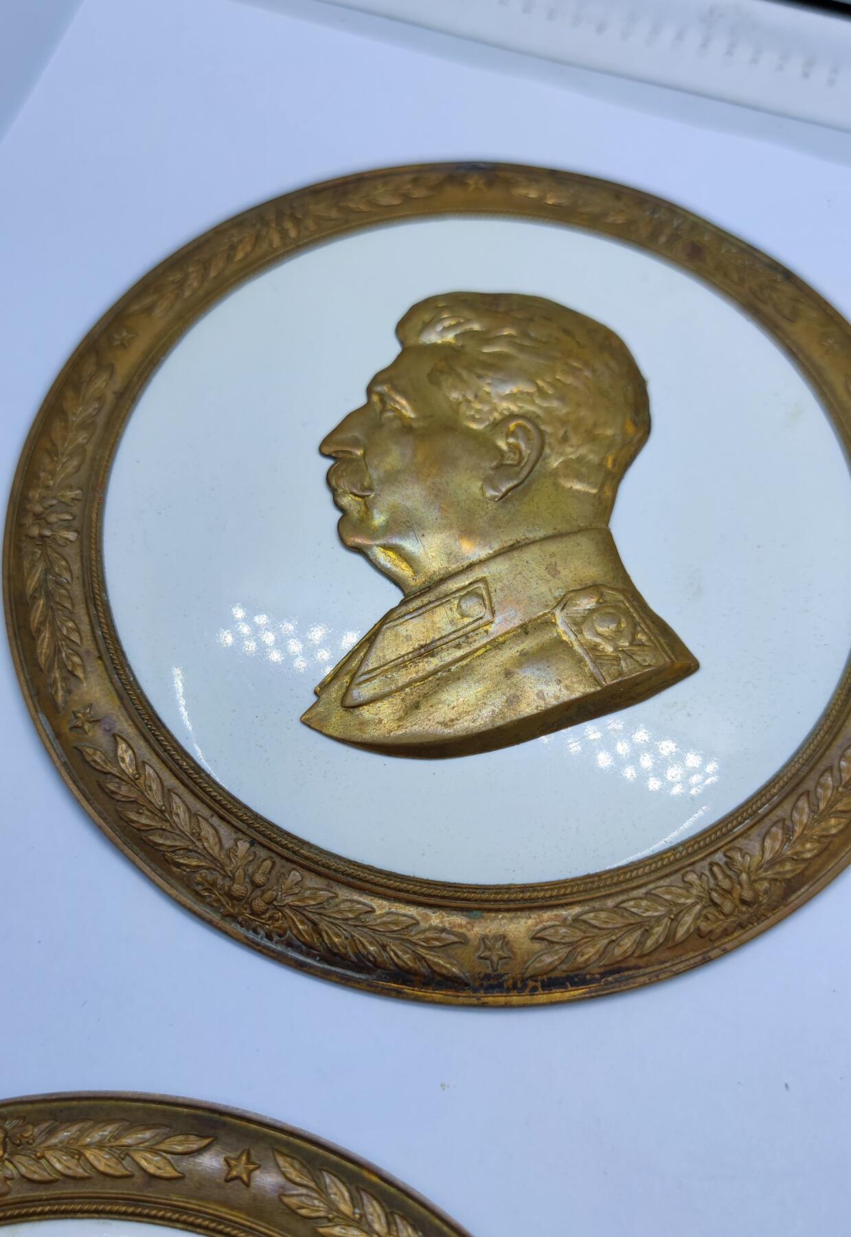 红色经典收藏拍卖专场第28期