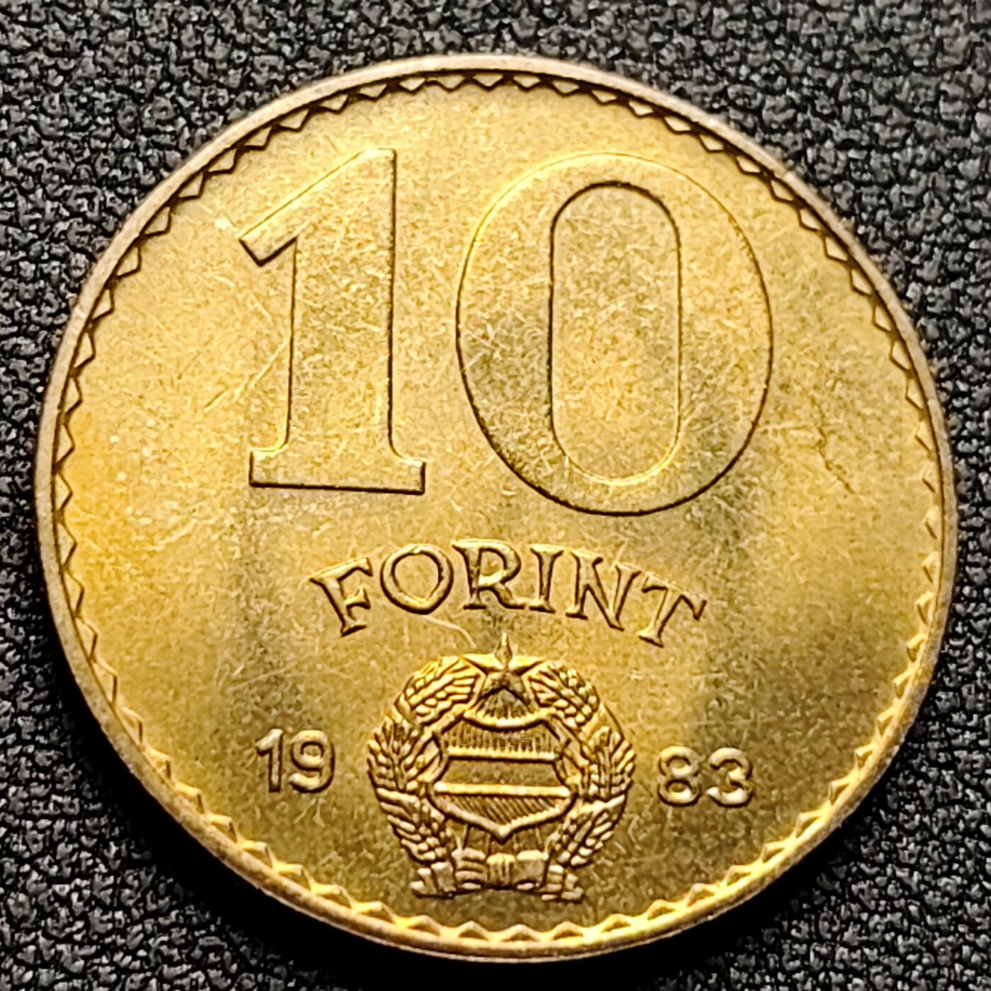 泉币菌-第118场-精品福利场 原光极美 1983年 匈牙利10福林黄铜硬币 女神 25.3毫米 钱币收藏 