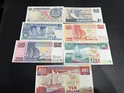 《外钞收藏家》第五百七十九期（连拍场）（本平台长期征集拍品、欢迎藏友们联系合作） - 新加坡花、鸟、船版小面额 7张一起 非全新 品相如图