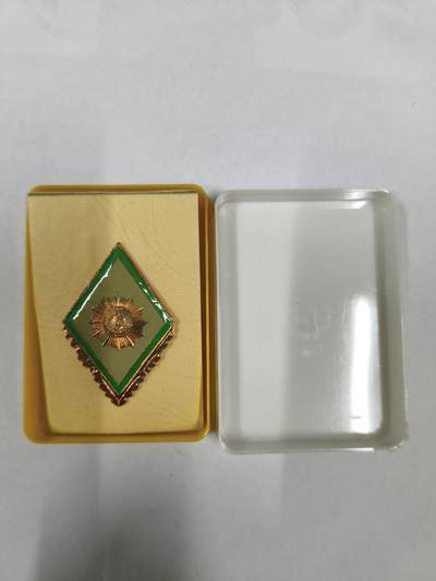 韵星假日拍卖第二十九期 -- Rimey Holidays Auction 29 - 民主德国内务部警察校徽 带原盒