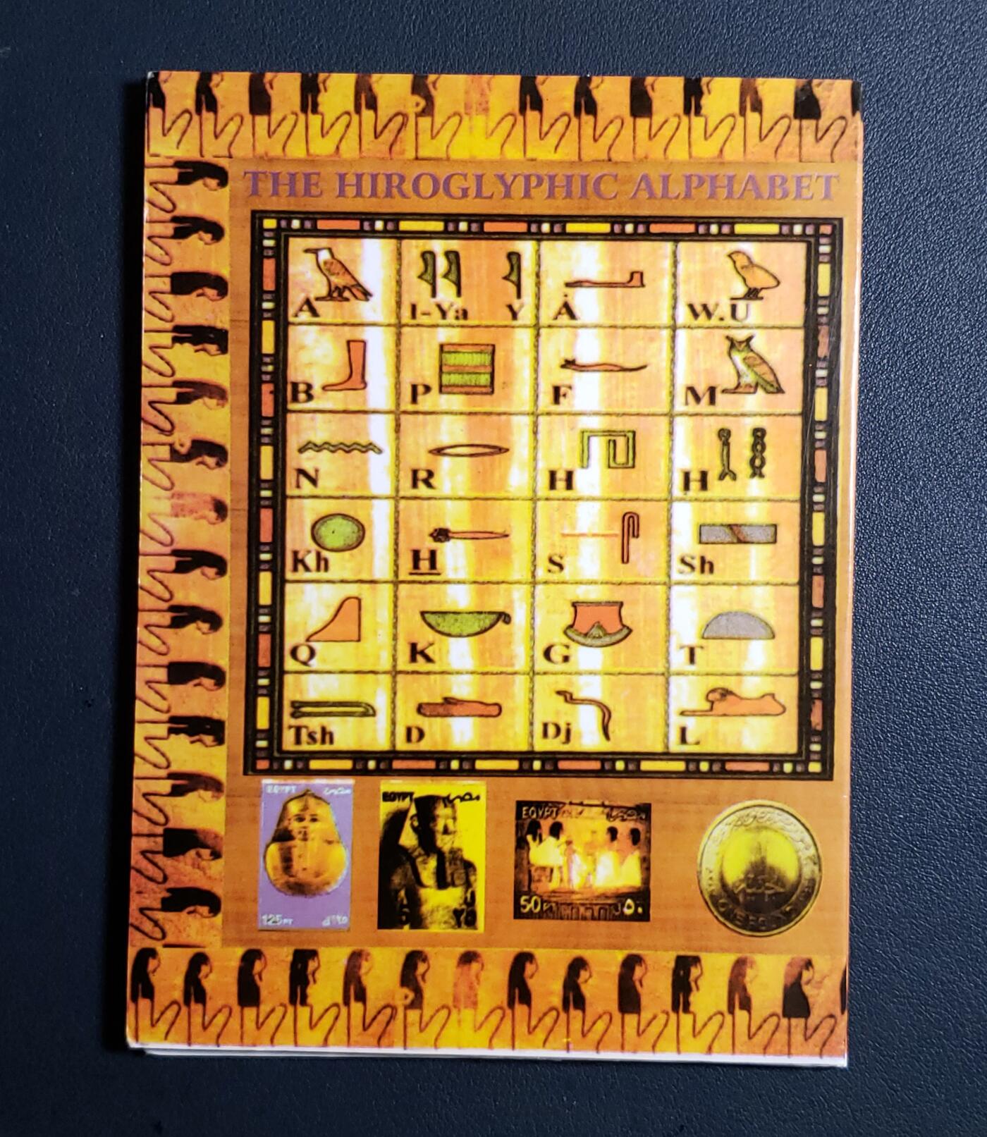 世界各国普、纪币捡漏专场(第十七场)