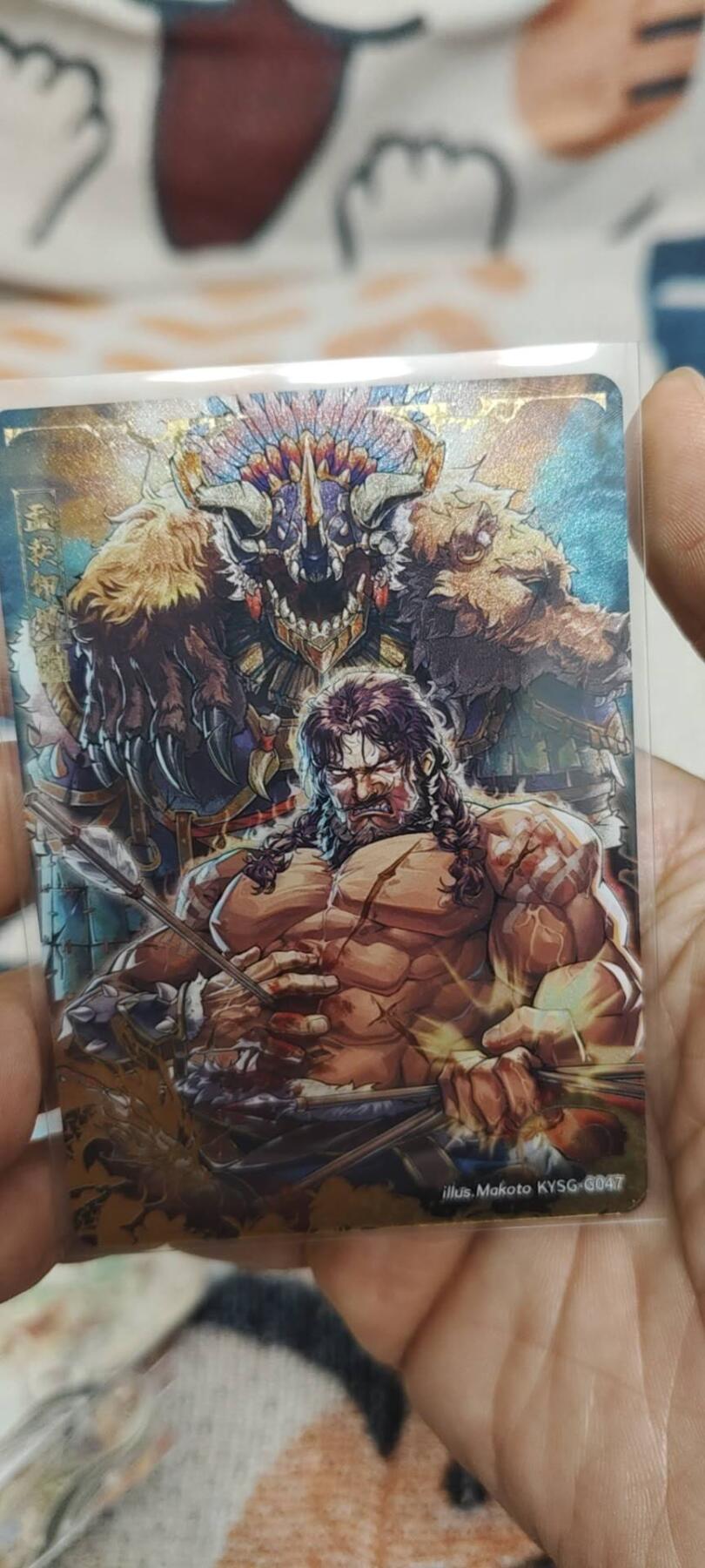 秋原瞳的小店第二十七期（持续收拍，11月秋意正浓，冬欲近，暖心囤卡好时光）