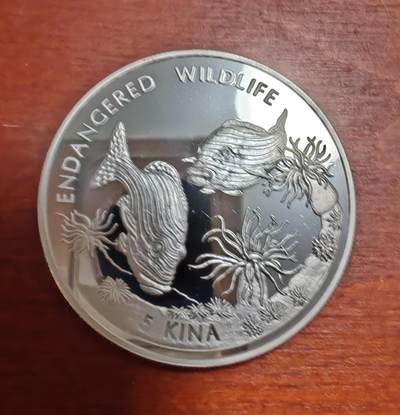 长老汇蛇年精选第六十八场拍卖 - 1997巴布亚新几内亚濒危动物5基纳精制银币，1盎司925银，1万枚