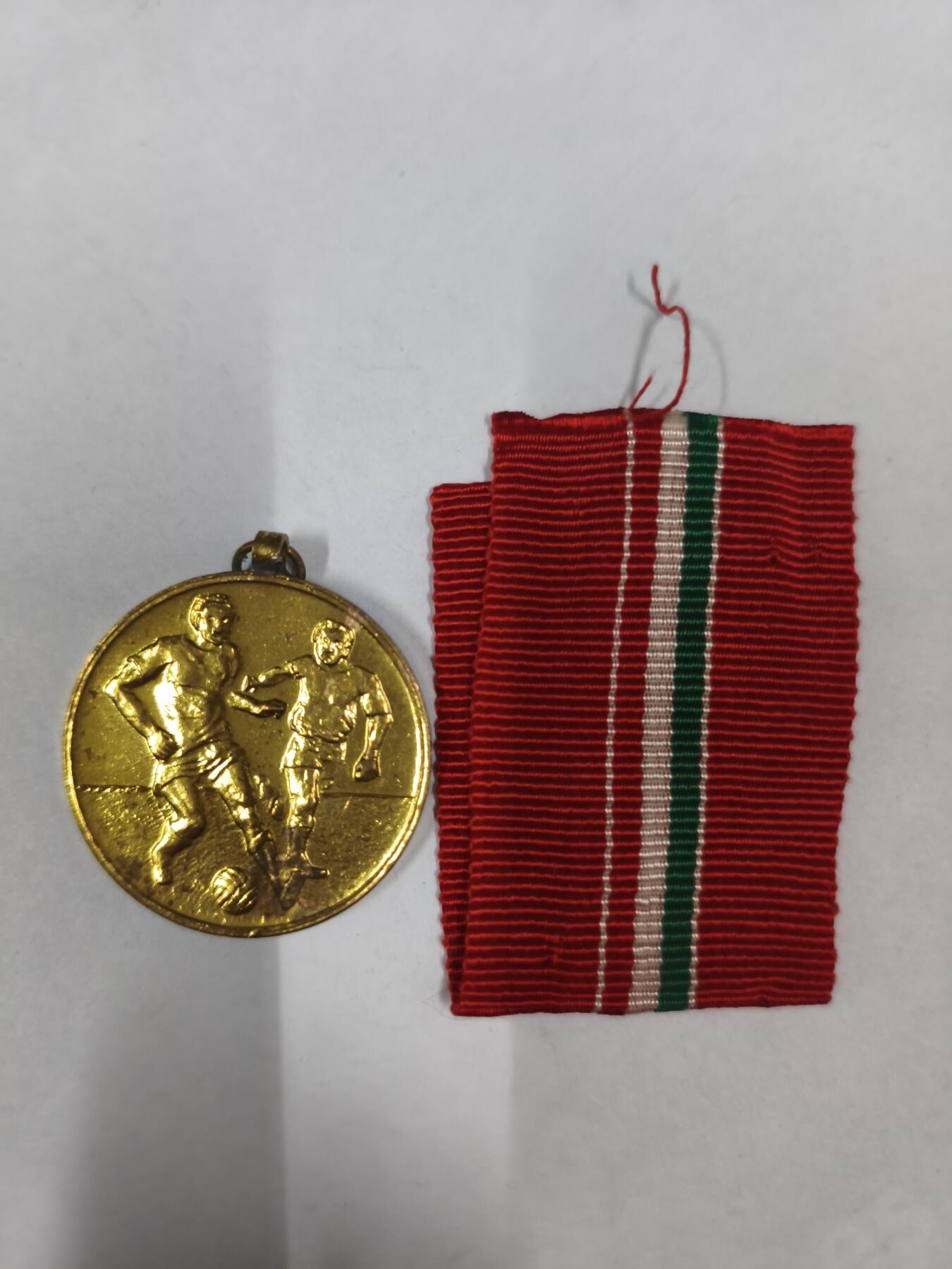 韵星假日拍卖第二十九期 -- Rimey Holidays Auction 29 匈牙利人民共和国金级足球技能奖章