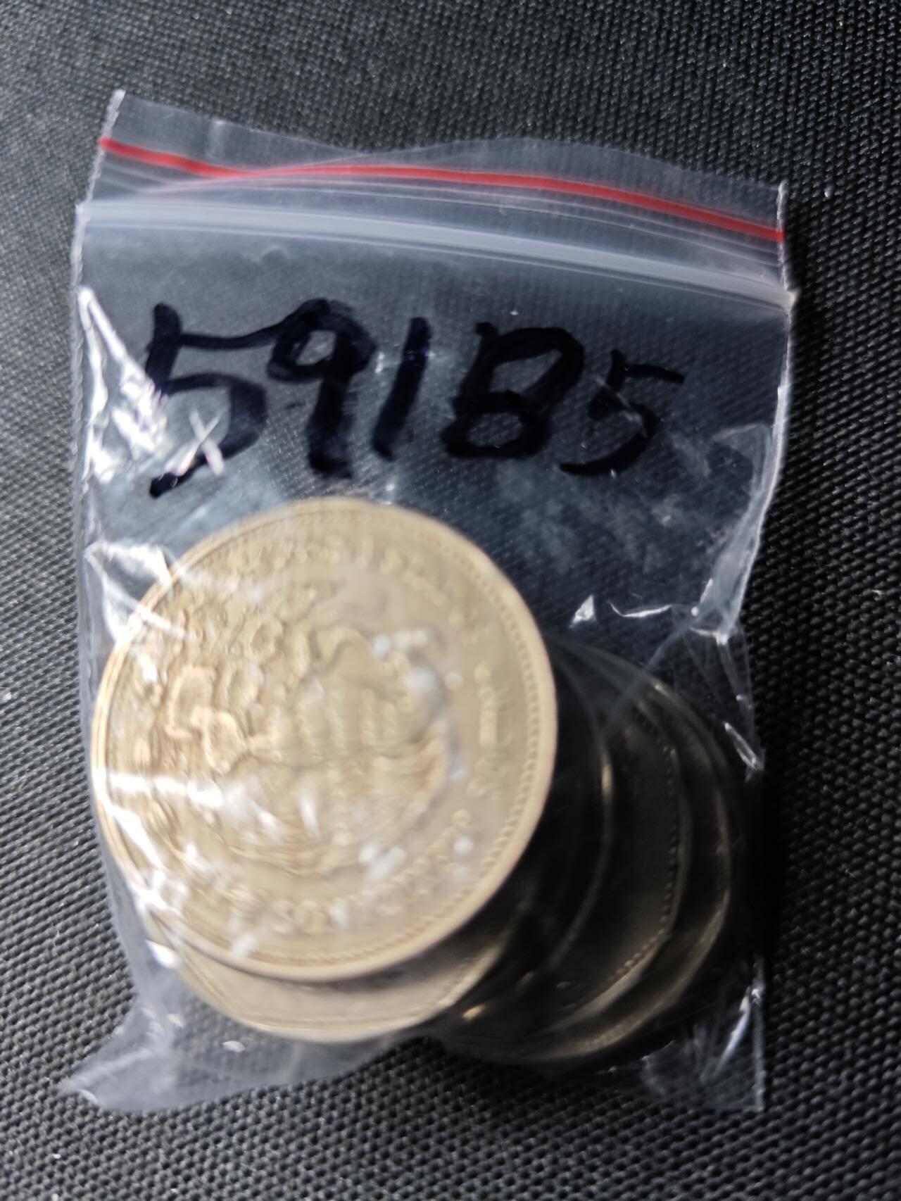 KK钱币收藏小铺  第359场  2月预留时间 周末发货  墨西哥一组7枚