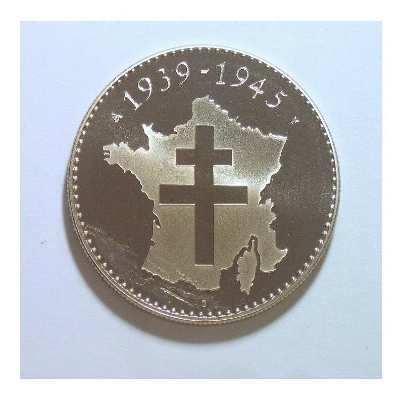 法国2015年 二战胜利60周年高浮雕精制大镀银章 40MM