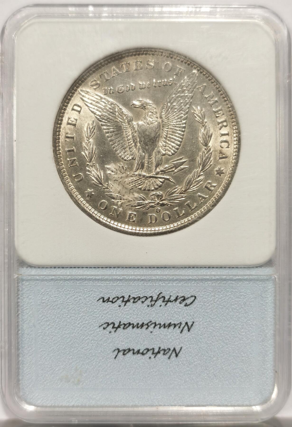 博洋堂世界钱币拍卖第144期（全场包邮） NNC MS64 美国1887年摩根银币O厂 女神面蓝褐环彩，女神脸部干净，光度不错